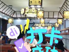 -惠宾饭庄(中山路店)