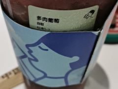 -喜茶(杭州滨江宝龙店)