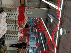 -百佳永辉超市(东城万达店)