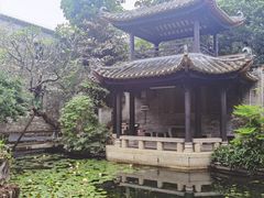 -梁园
