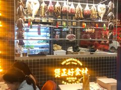 -好彩猪肚鸡(正弘城店)