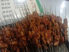 烤牛肉-文文烤肉(大皮院店)