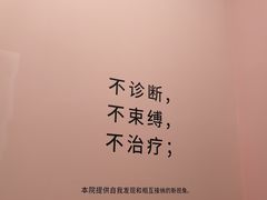 -中海环宇荟