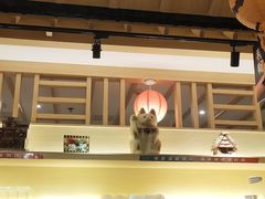 -伊豆野菜村(新荟城店)
