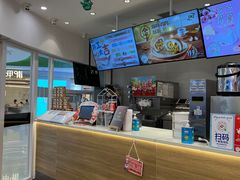 -DQ·蛋糕·冰淇淋(湖景东路店)