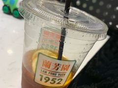-兰芳园丝袜奶茶