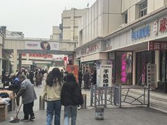 -南通濠河风景名胜区