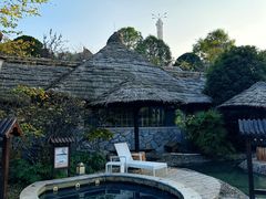 -四季贵州·山地温泉水世界