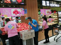 -丽达购物中心(崂山店)