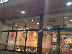 -张记烤鱼王(西街店)