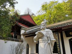 -白鹿洞书院