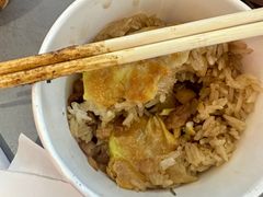 -蔡林记(黄鹤楼店)