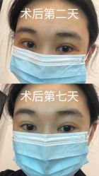 -壹加壹医疗美容·轻医美·美容外科