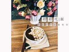笃笃笃圆子-笃笃笃糖粥(十全街店)