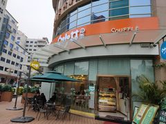 -妙井の茶(罗湖地王店)