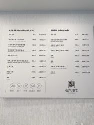 -小梨·OndaPro·专业脱毛连锁机构