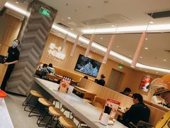 -遇见小面(万科金融中心店)