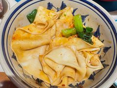 油泼辣子biangbiang面-醉长安(钟楼旗舰店)