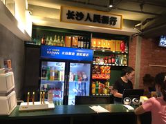 -老长沙龙虾城(商品街店)