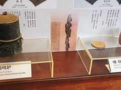 -东山雕花楼