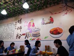 -龍城柳州螺蛳粉(群星路店)