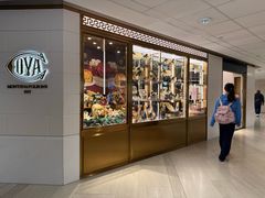 -COVA 餅店及餐廳(太古广场店)