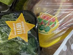 -百佳永辉超市(福田星河店)