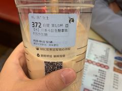 -瑞幸咖啡(山西国际金融中心店)