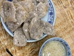 -门框胡同百年卤煮(前门店)