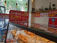 -味多美蛋糕(灯市口店)