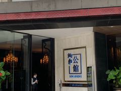 门面-炳胜品味(珠江新城店)