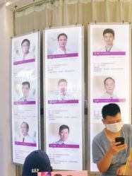 -深圳美莱医疗美容医院