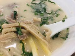 风味羊杂汤-新兴家喻酒家·羊城名宴(昌岗店)