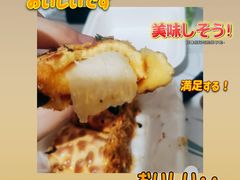 -虎头局·渣打饼行(五一新干线店)