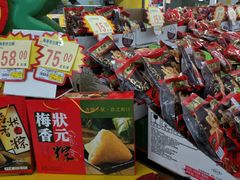 -农工商超市(金沙江路店)