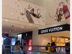 -新罗免税店(首尔总店)