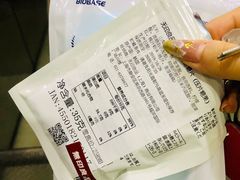 -MUJI无印良品(恒隆广场店)