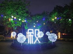 -蒲叙(凯天国际店)