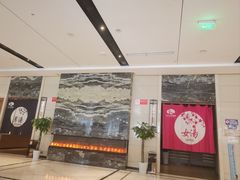 -卡拉卡拉漫温泉汗蒸