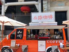 -黄埔古港