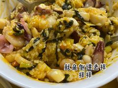 海鲜紫菜拌饭-屋里家延边朝鲜族冷面(南园店)