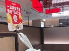 -海底捞火锅(高科广场店)