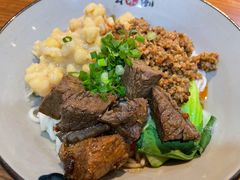 碗杂牛肉面-幺不倒重庆小面(大梁店)