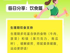 -英派斯健身旗舰店(海信国际中心馆)