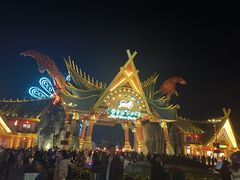 -七彩云南欢乐世界