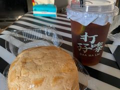 -孖记茶档·热腾茶餐(江南西plus店)