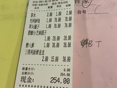 -翠亭酒家(山西南路店)