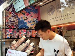 -本宫的茶(济南山师店)