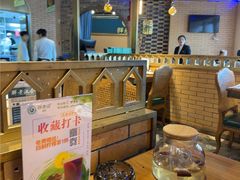 -胖老汉椒麻鸡清真新疆菜(西御街店)