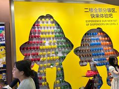 -m豆巧克力世界(上海世茂广场店)